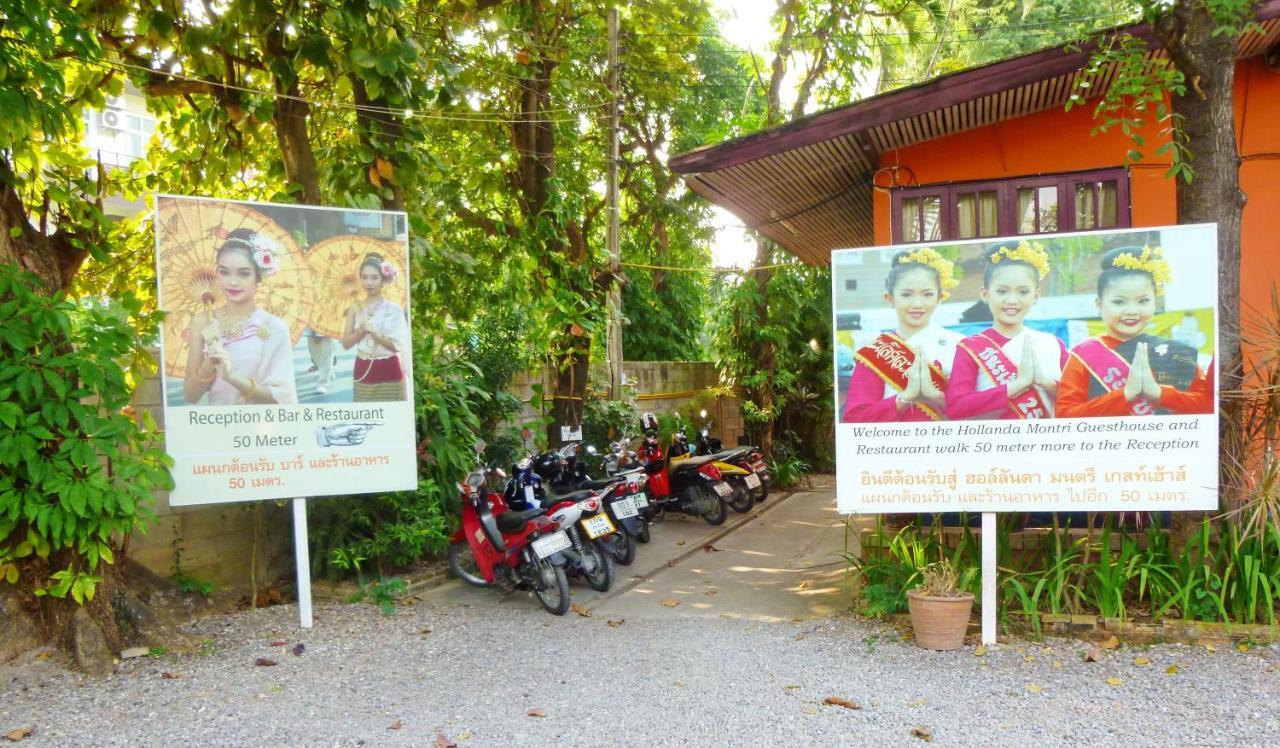 Hollanda Montri Guesthouse Chiang Mai Luaran gambar